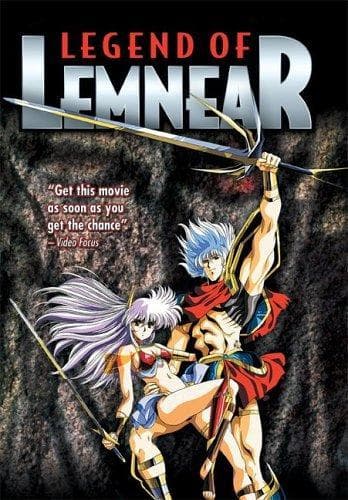 Legend of Lemnear