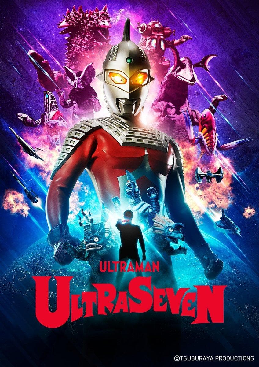 Ultraseven