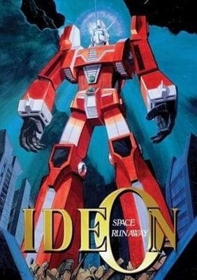 Space Runaway Ideon