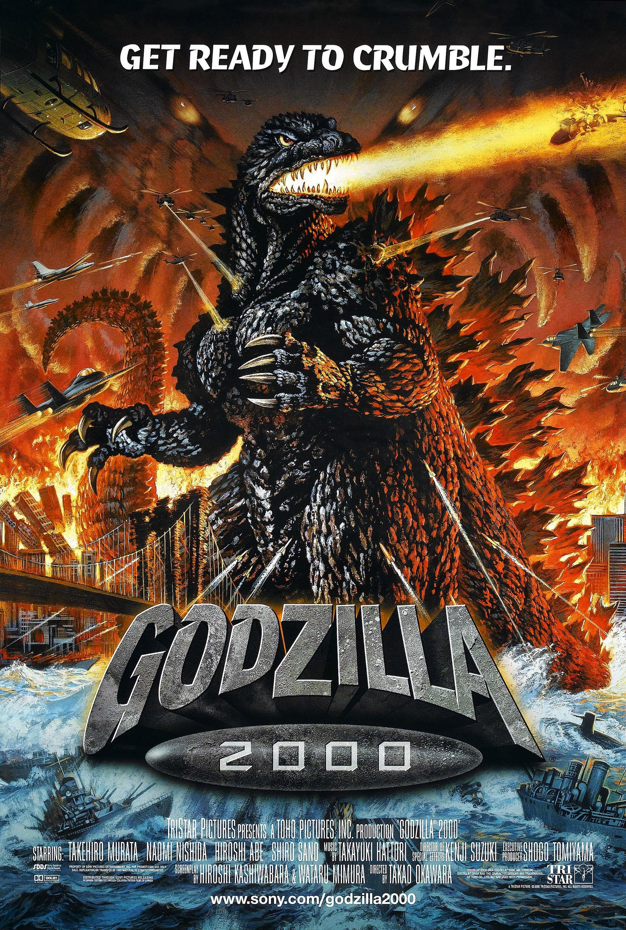 Godzilla 2000