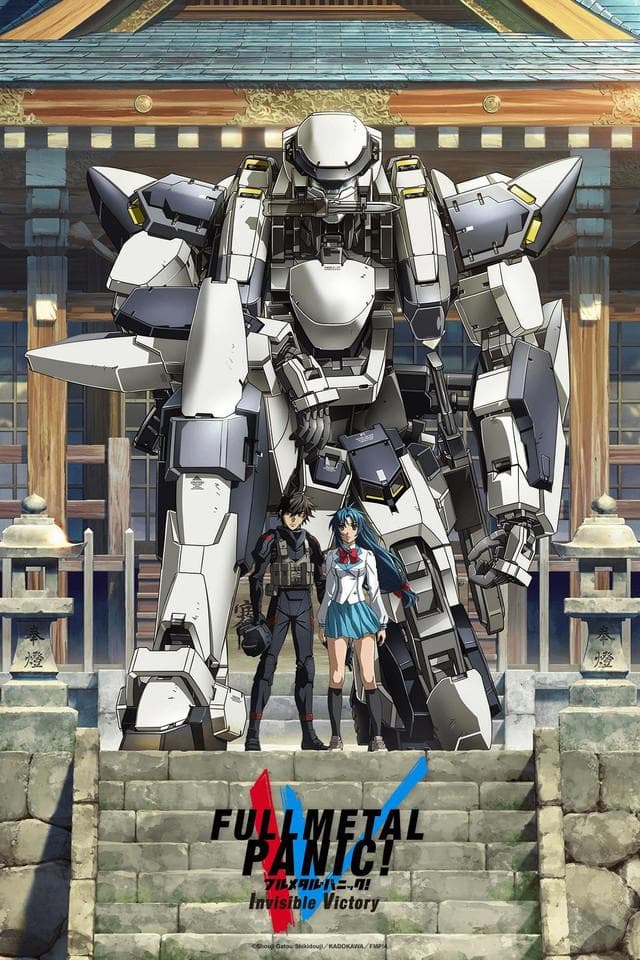 Full Metal Panic! Invisible Victory S1-S4