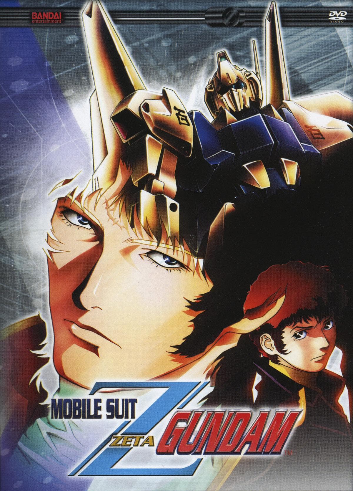 Mobile Suit Zeta Gundam