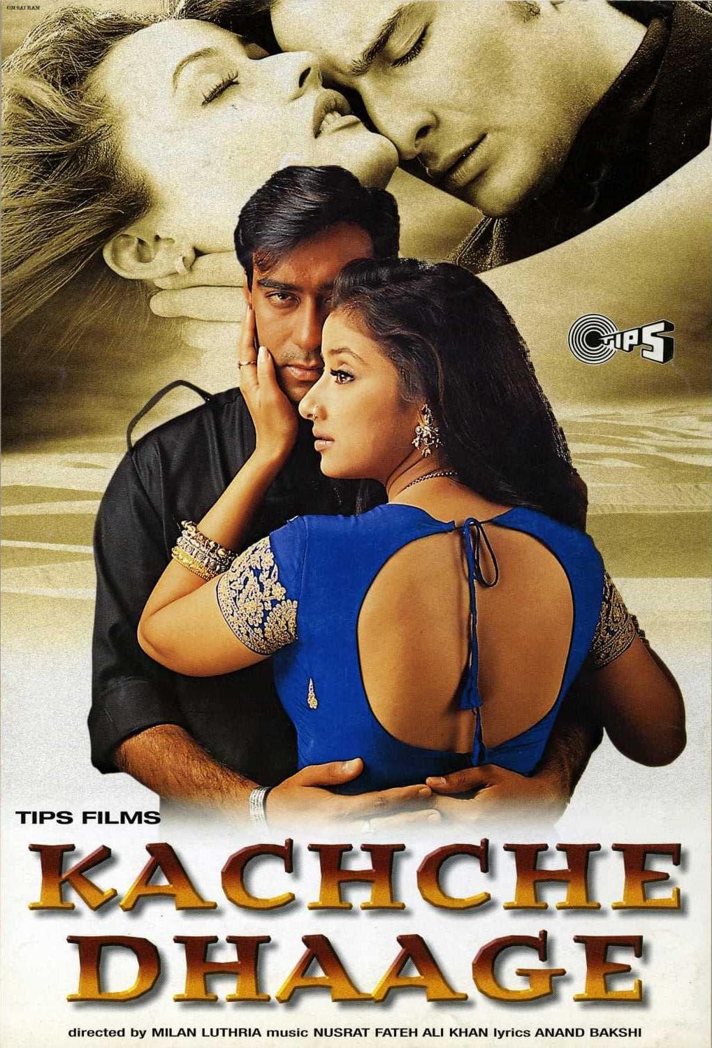 Kachche Dhaage [Hindi]