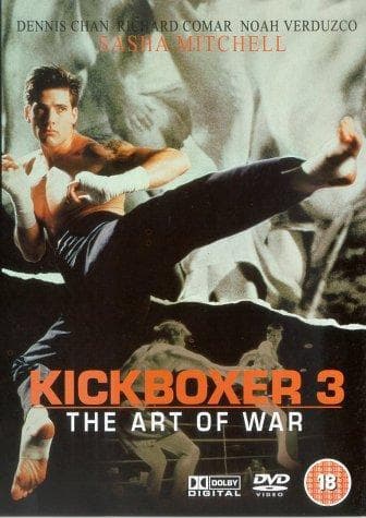 Kickboxer III: The Art of War