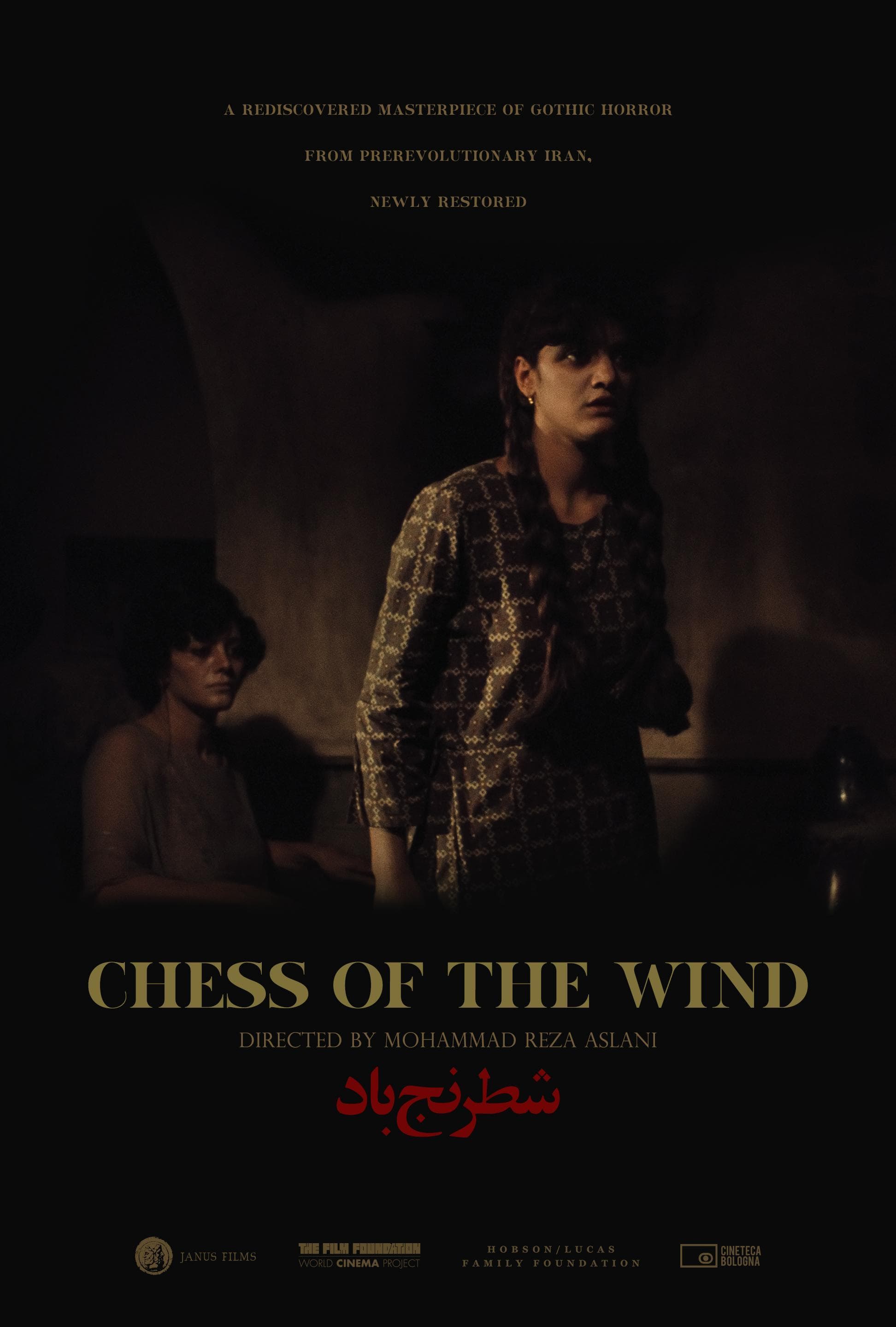 Chess of the Wind