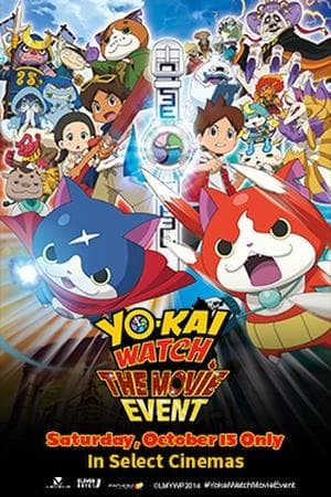 Yo-kai Watch Movie: It's the Secret of Birth, Meow!