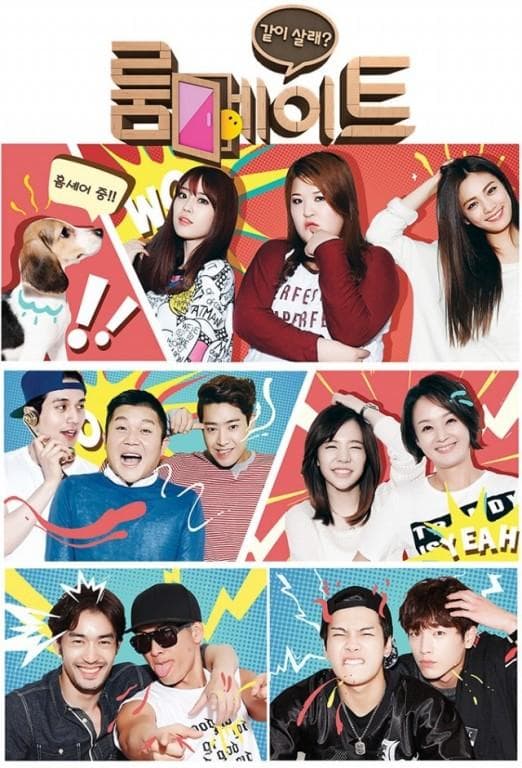 Roommate Regret - Bad Tenant S1-S2