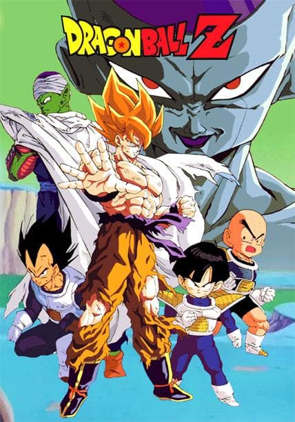 Dragon Ball Z S1-S9