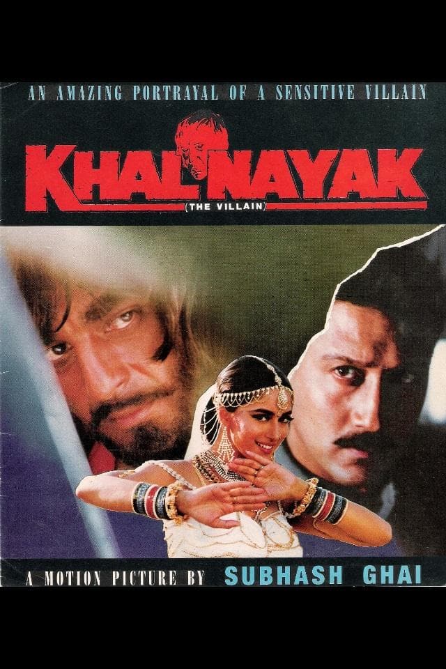 Khalnayak