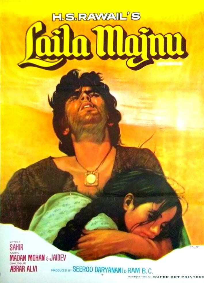 Laila Majnu