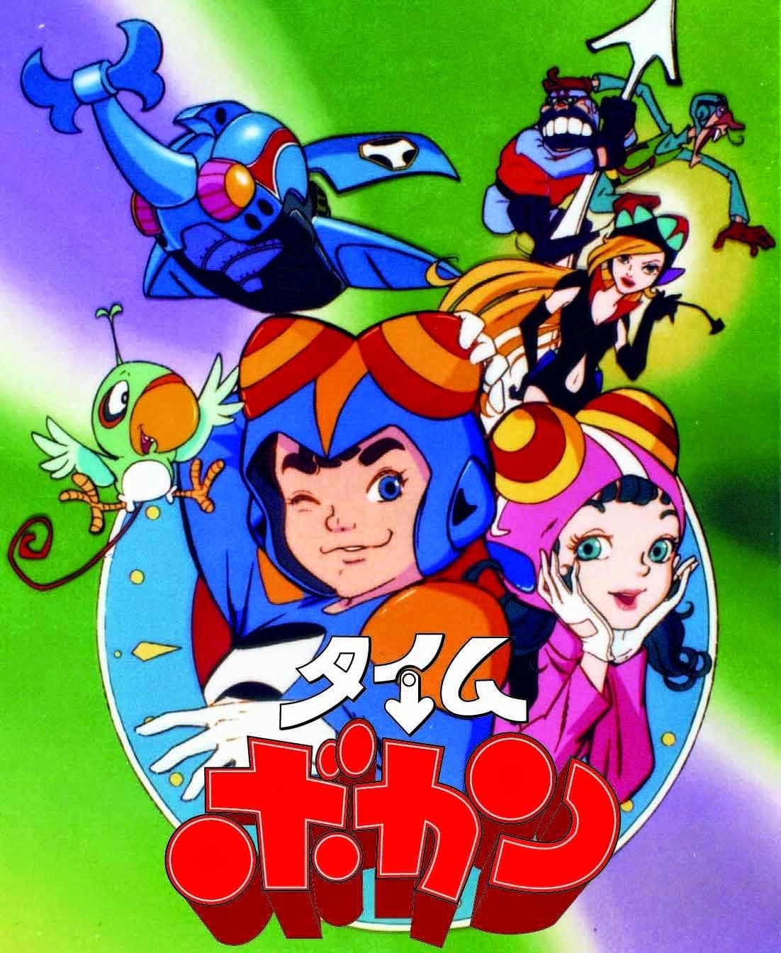 Time bokan
