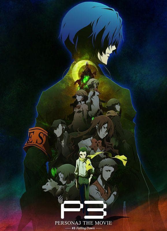 Movie Persona 3 #3 Falling Down
