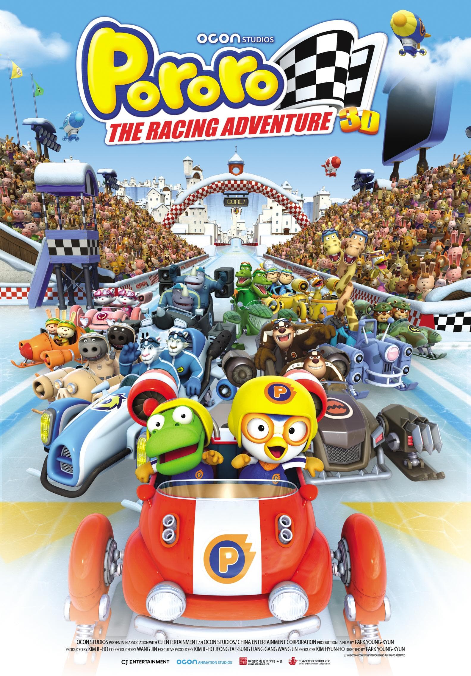 The Little Penguin Pororo's Racing Adventure
