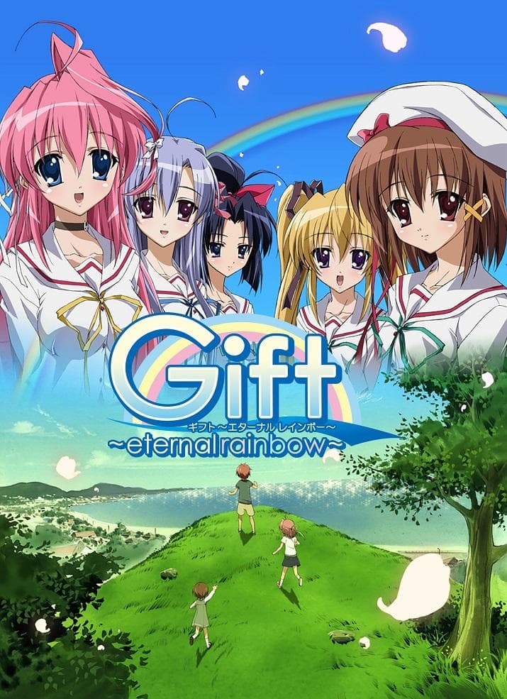 Gift: Eternal Rainbow