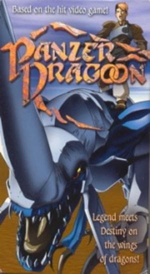 Panzer Dragoon