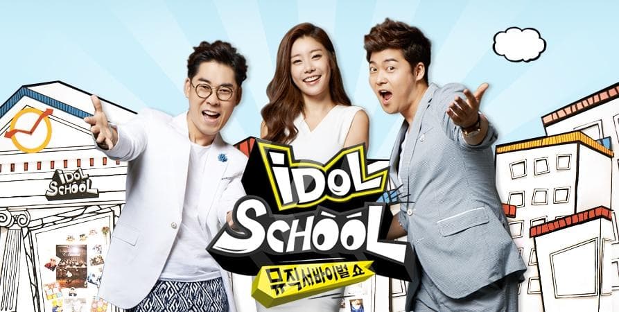Idol School