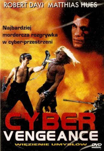 Cyber Vengeance