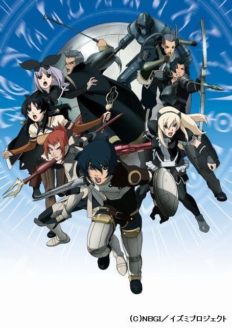 The Tower of DRUAGA: The Aegis of URUK