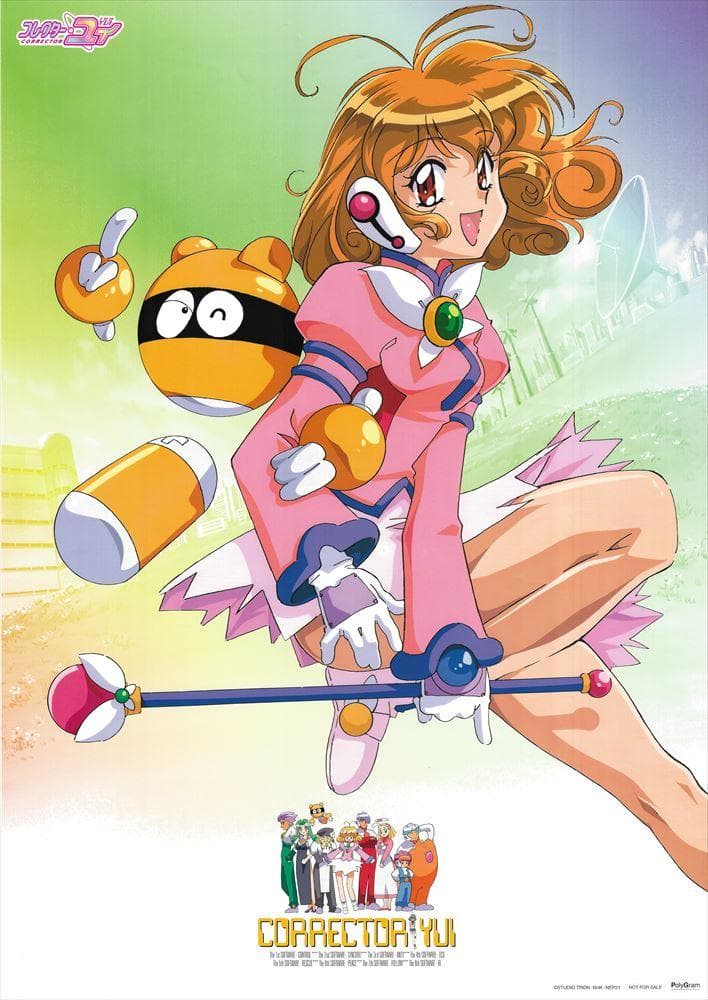 Corrector Yui
