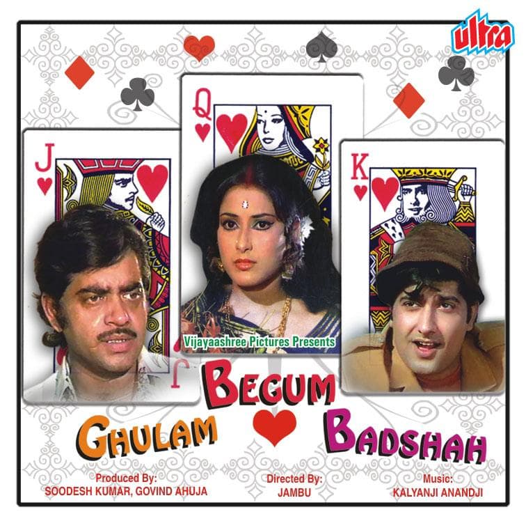 Ghulam Begum Badshah