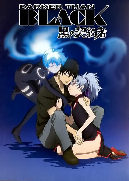 Darker Than Black S1-S2