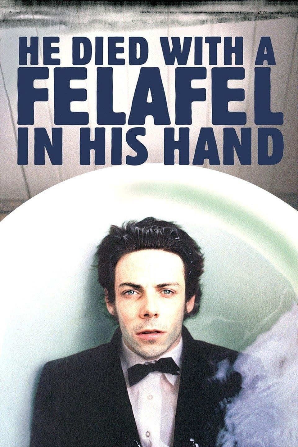 He Died with a Felafel in His Hand