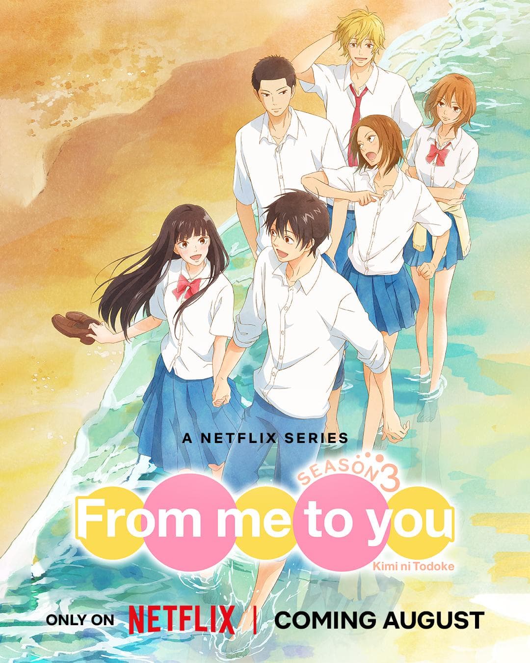 Kimi ni Todoke: From Me to You S1-S3