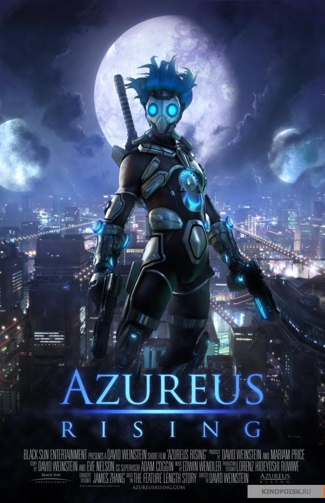 Azureus Rising