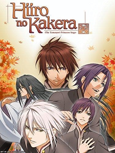 Hiiro no Kakera ~ The Tamayori Princess Saga