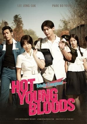 Hot Young Bloods