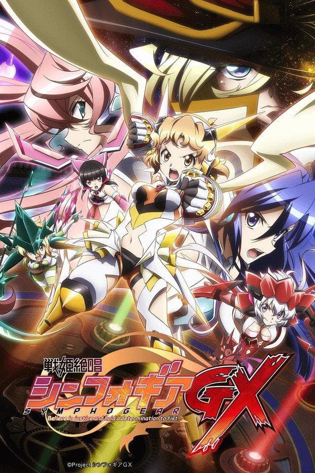 Superb Song of the Valkyries: Symphogear GX