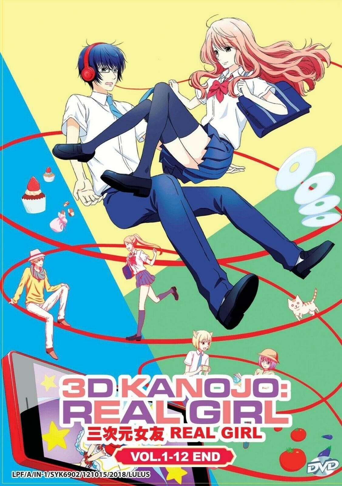 3D Kanojo Real Girl S1-S2