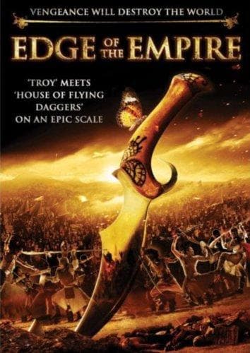 Edge of the Empire