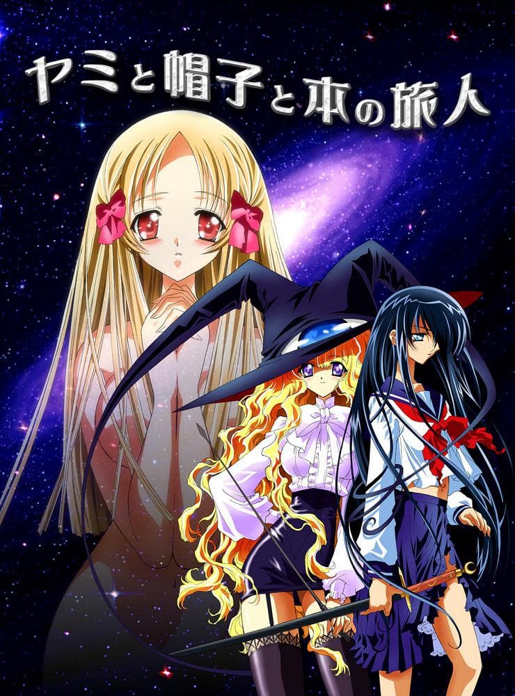 Yamibo: Darkness, the Hat & the Travelers of the Books