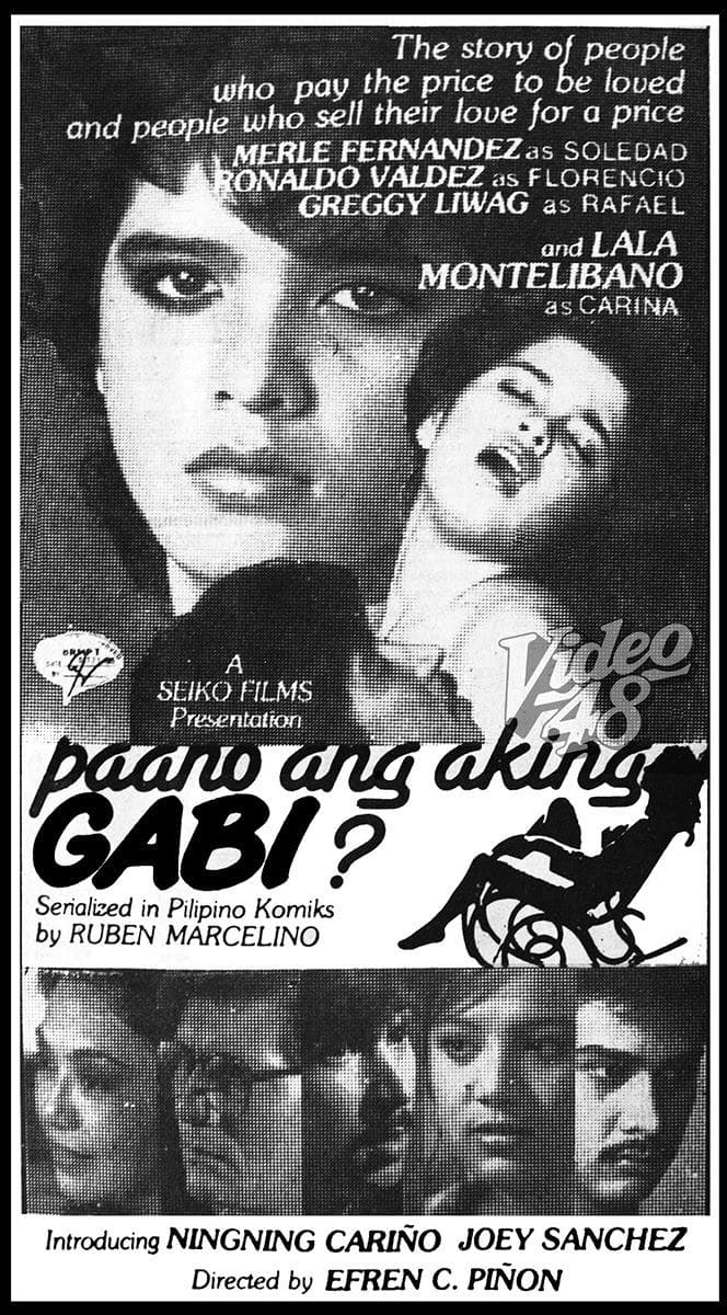 Paano ang aking gabi?