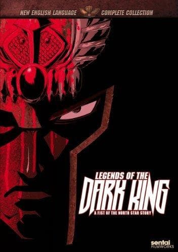 Legends of the Dark King: A Fist of the North Star Story