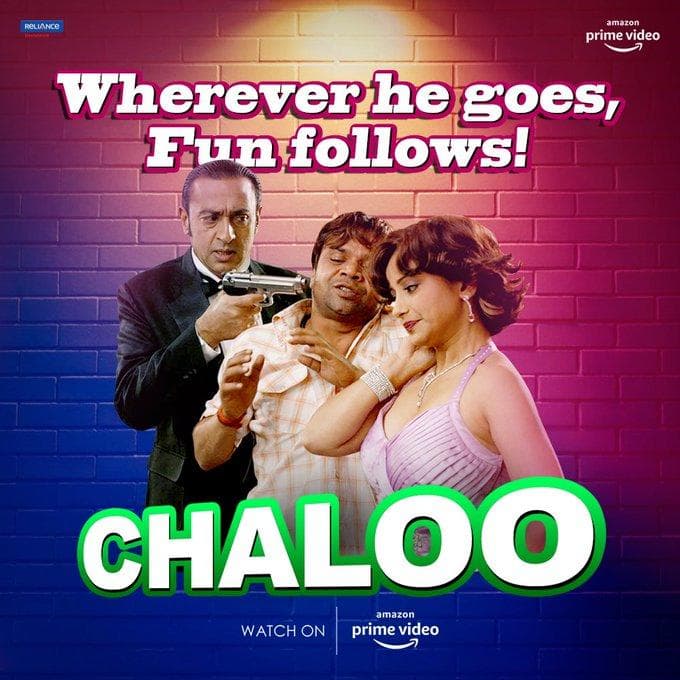 Chaloo Movie