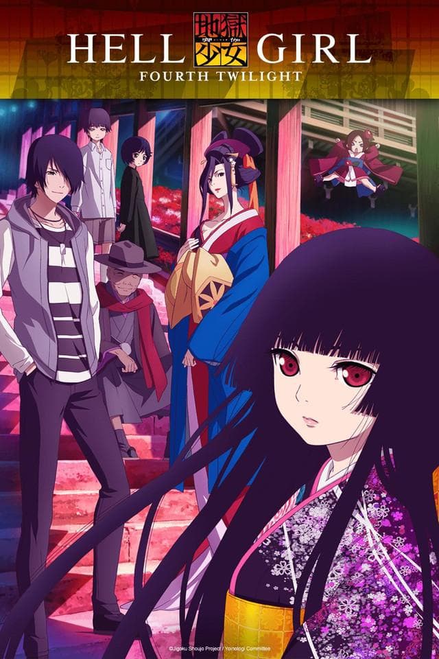Hell Girl: The Fourth Twilight S1-S4