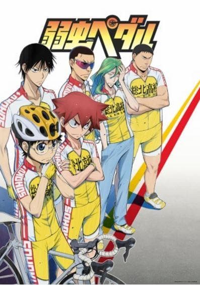 Yowamushi Pedal S1-S5