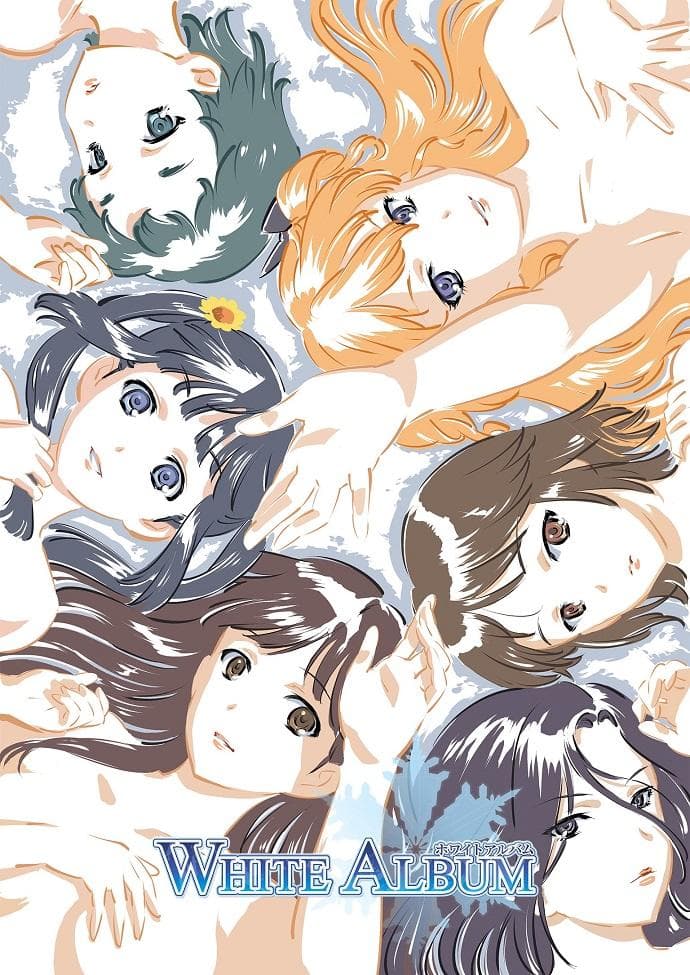 White Album S1-S2