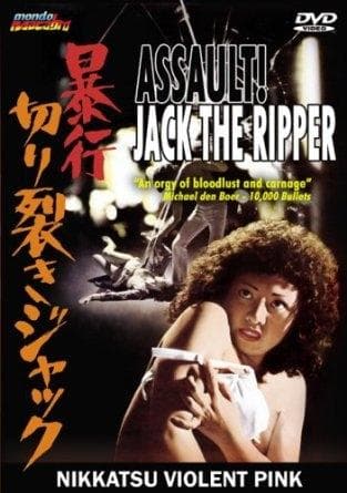 Assault! Jack the Ripper