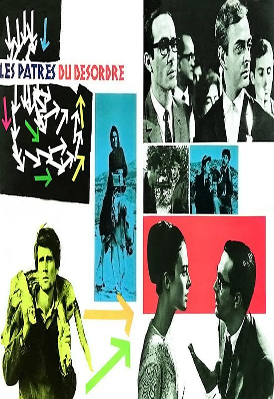 The Shepherds of Calamity