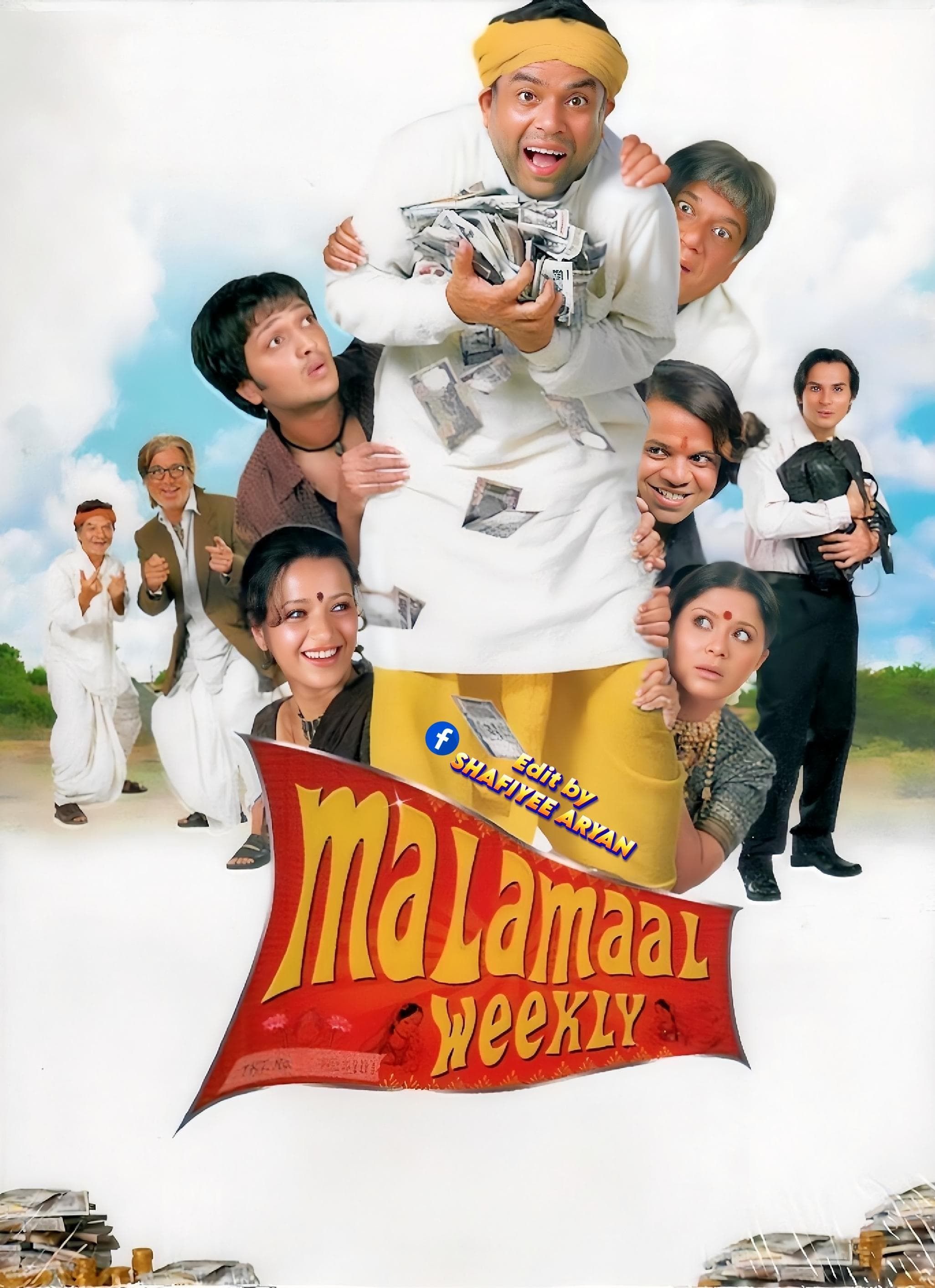 Malamaal Weekly
