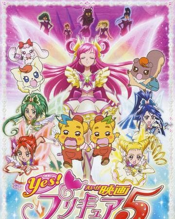 Yes! Pretty Cure 5: Kagami no Kuni no Miracle Daibouken!
