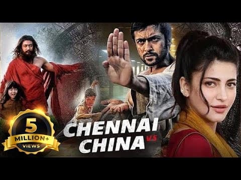 Chennai vs China
