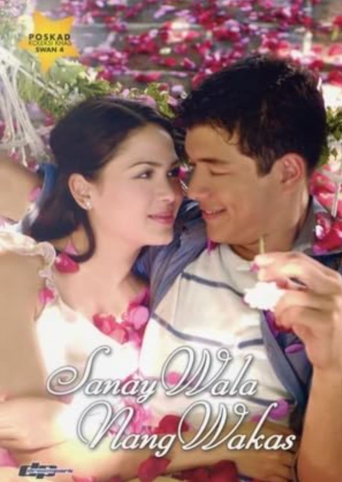 Sana'y wala nang wakas