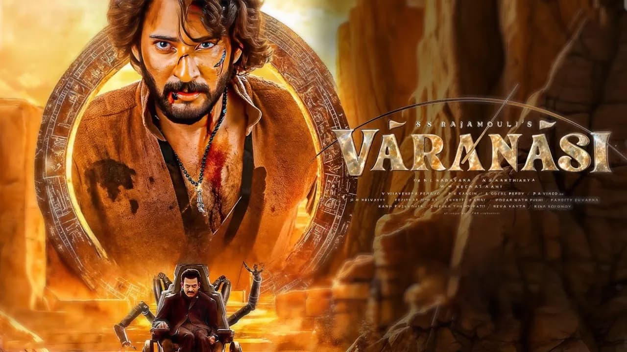 mahesh babu new movie