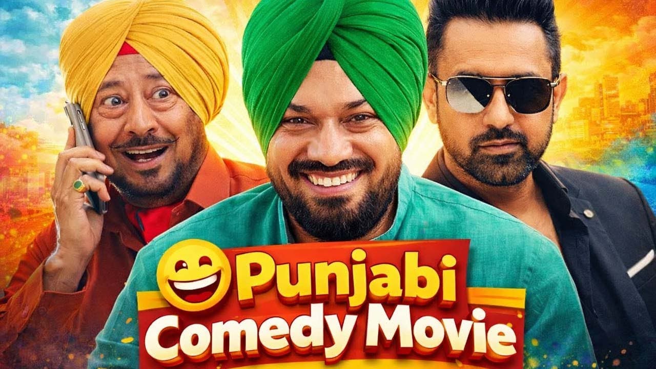 Gippy Grewal new movie Punjabi