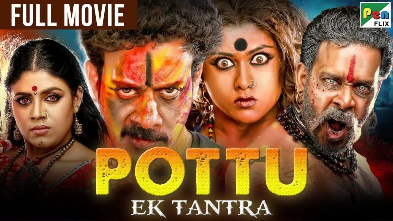 Pottu Ek Tantra