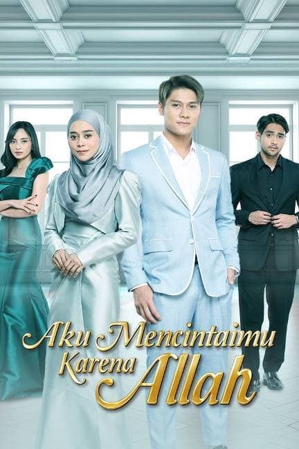 Aku Mencintaimu Karena Allah